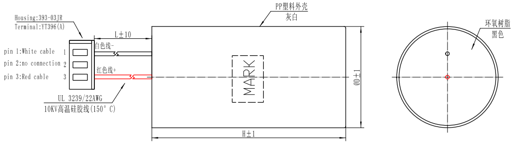 200 мф 2000 В