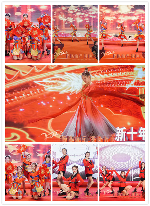 CRE year-end party1