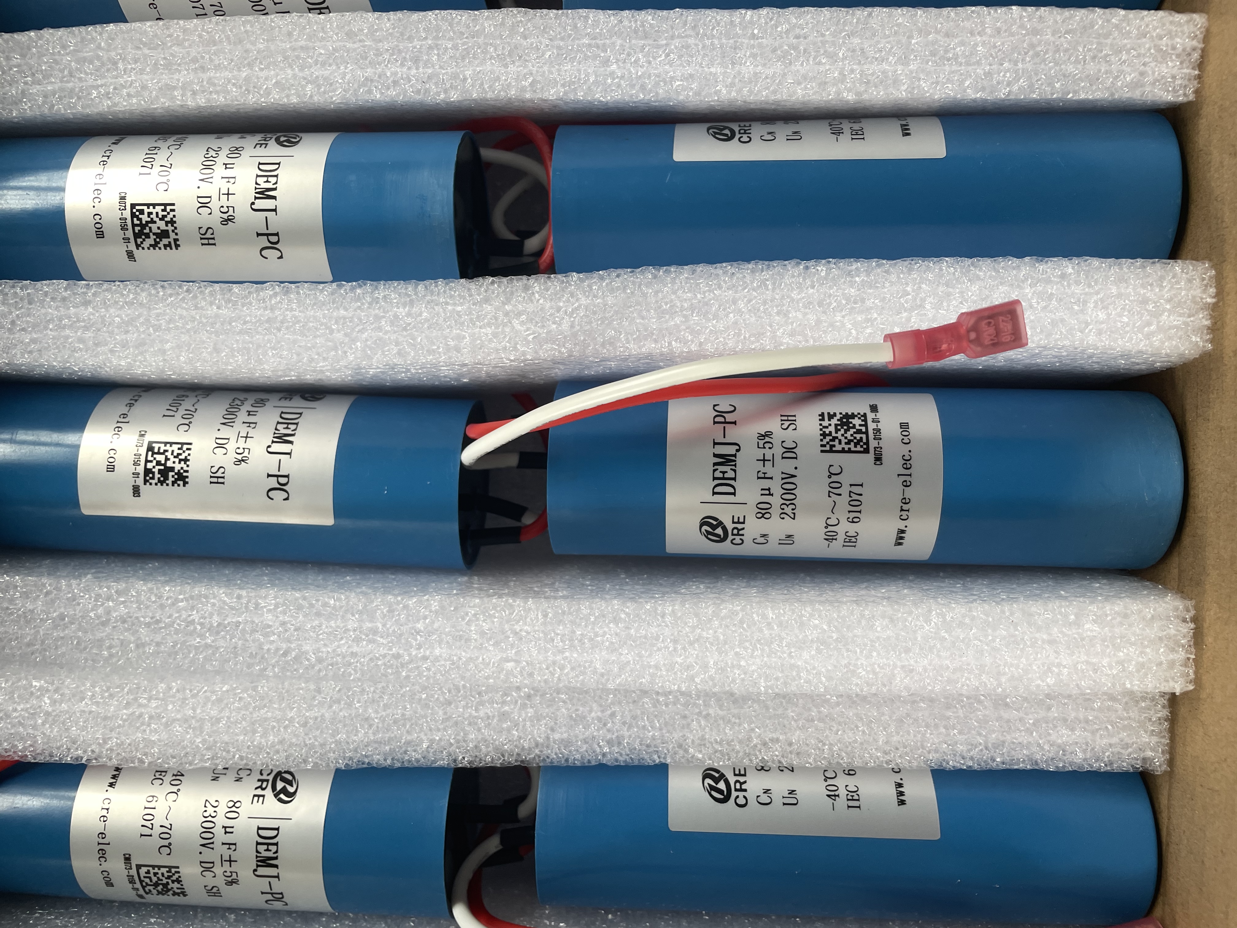 AED capacitor.HEIC