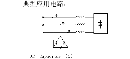 あなた